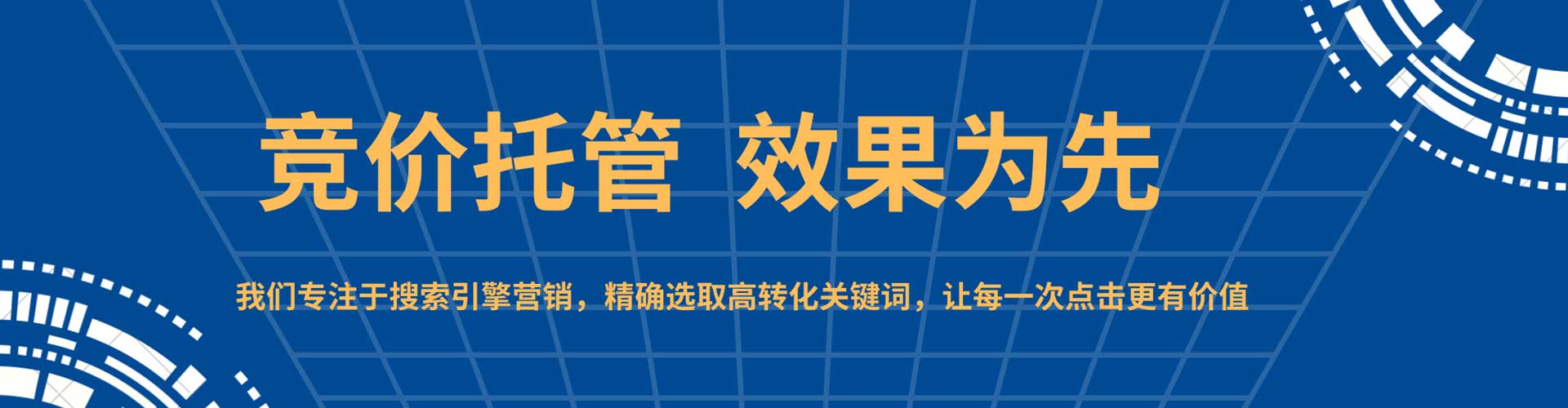 宁阳小红书信息流
