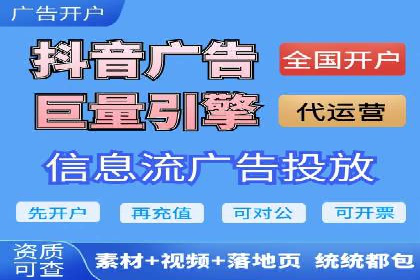 百度推广与社交媒体的结合案例