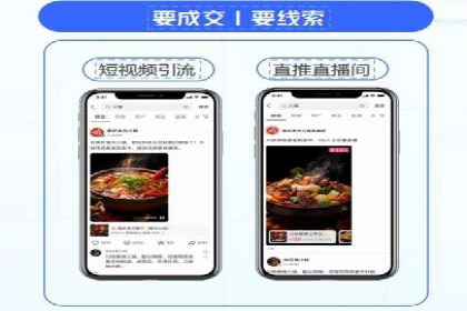 今日头条信息流案例：内容创作者如何通过信息流获得收益