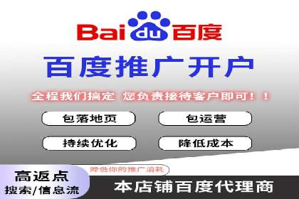信息流平台运营成功案例